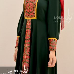 طناز