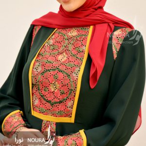 طناز