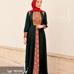 طناز