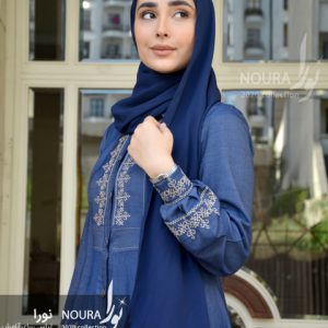 نسرین آبی