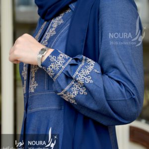 نسرین آبی