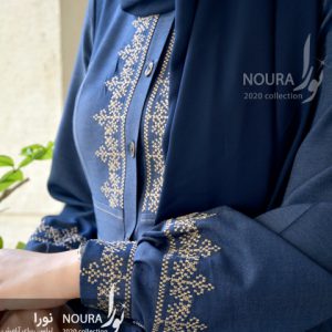 نسرین آبی