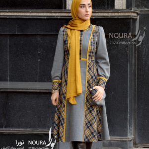 مارال