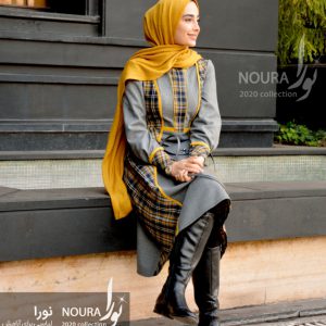 مارال