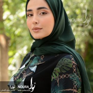 جولیا سبز