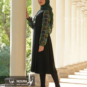 جولیا سبز