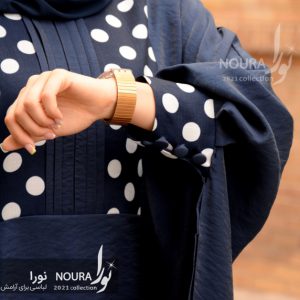 عبا رومینا