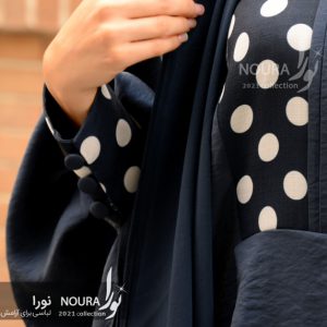 عبا رومینا