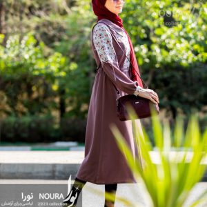 آدرینا یاسی