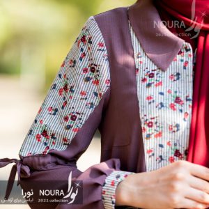 آدرینا یاسی