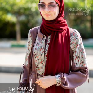 آدرینا یاسی