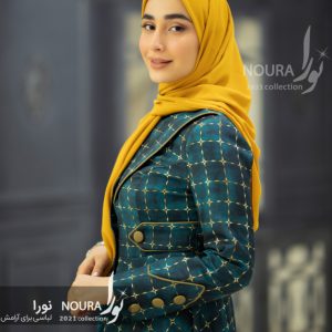 ماهور سبزآبی