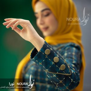 ماهور سبزآبی