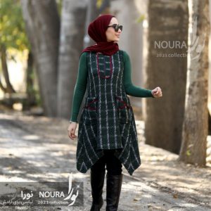 رها سبز