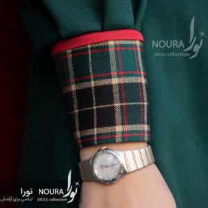 پونه