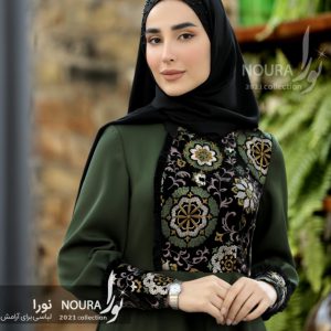 روشنا سبز