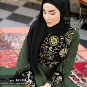 روشنا سبز