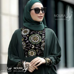 صدف مخمل سبز