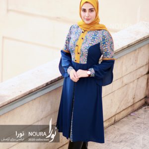 سمانه آبی