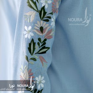 ملینا