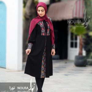 ترانه مشکی قرمز