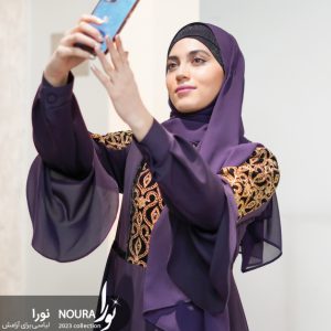 تهمینه