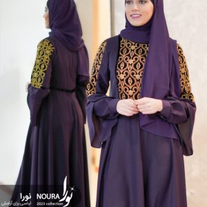 تهمینه